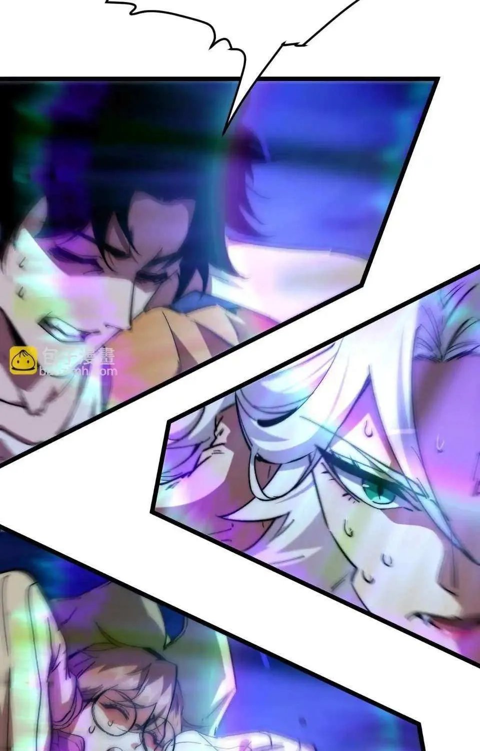 Summoning demons—I am the Abyss Chapter 12 page 27 - 
