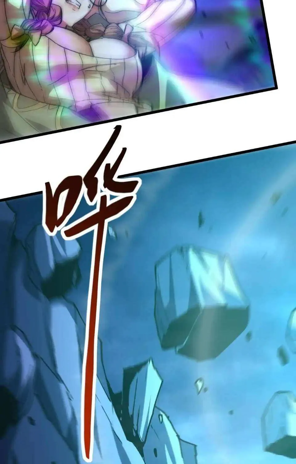 Summoning demons—I am the Abyss Chapter 12 page 28 - 