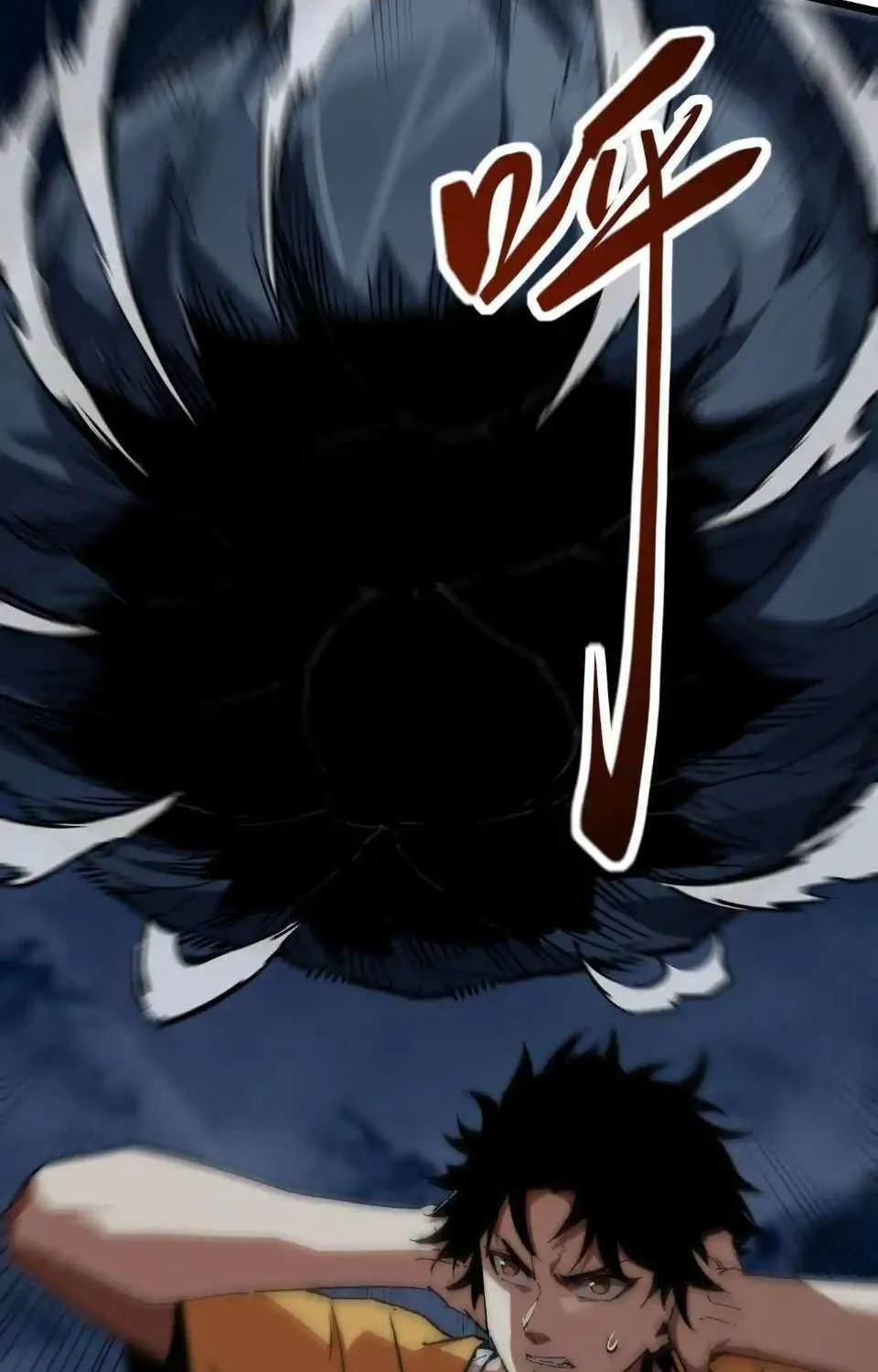 Summoning demons—I am the Abyss Chapter 12 page 30 - 