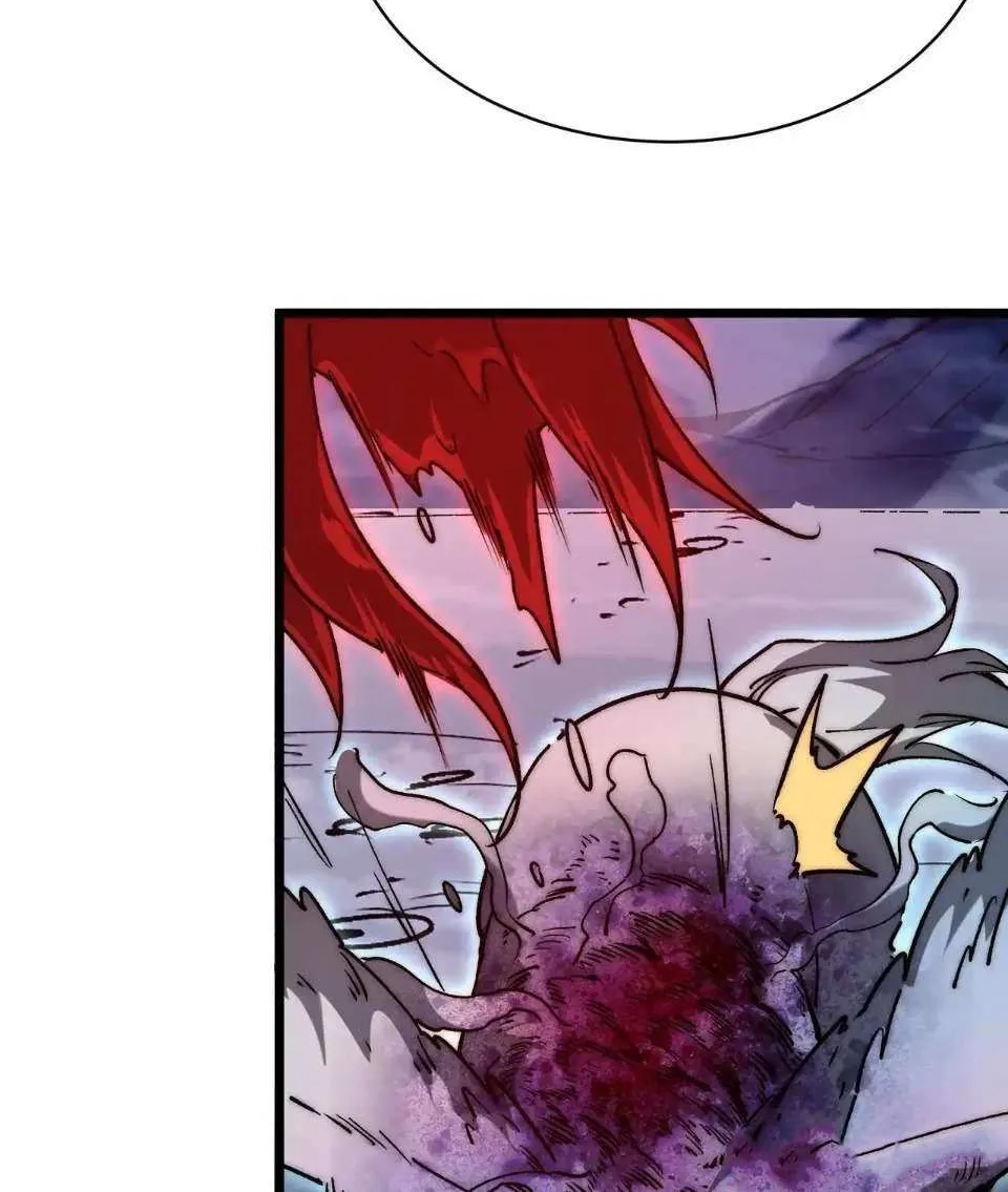 Summoning demons—I am the Abyss Chapter 12 page 4 - 