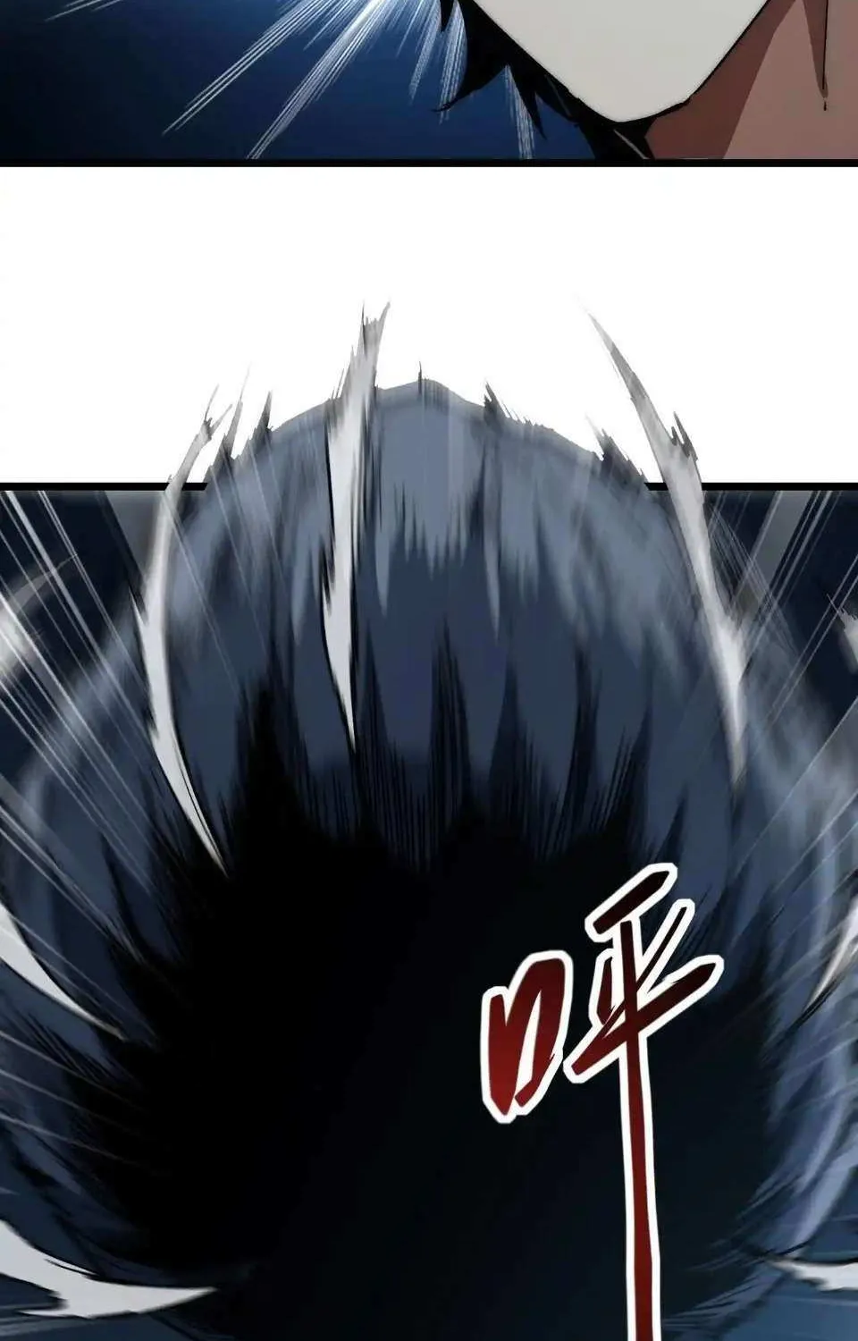 Summoning demons—I am the Abyss Chapter 12 page 52 - 