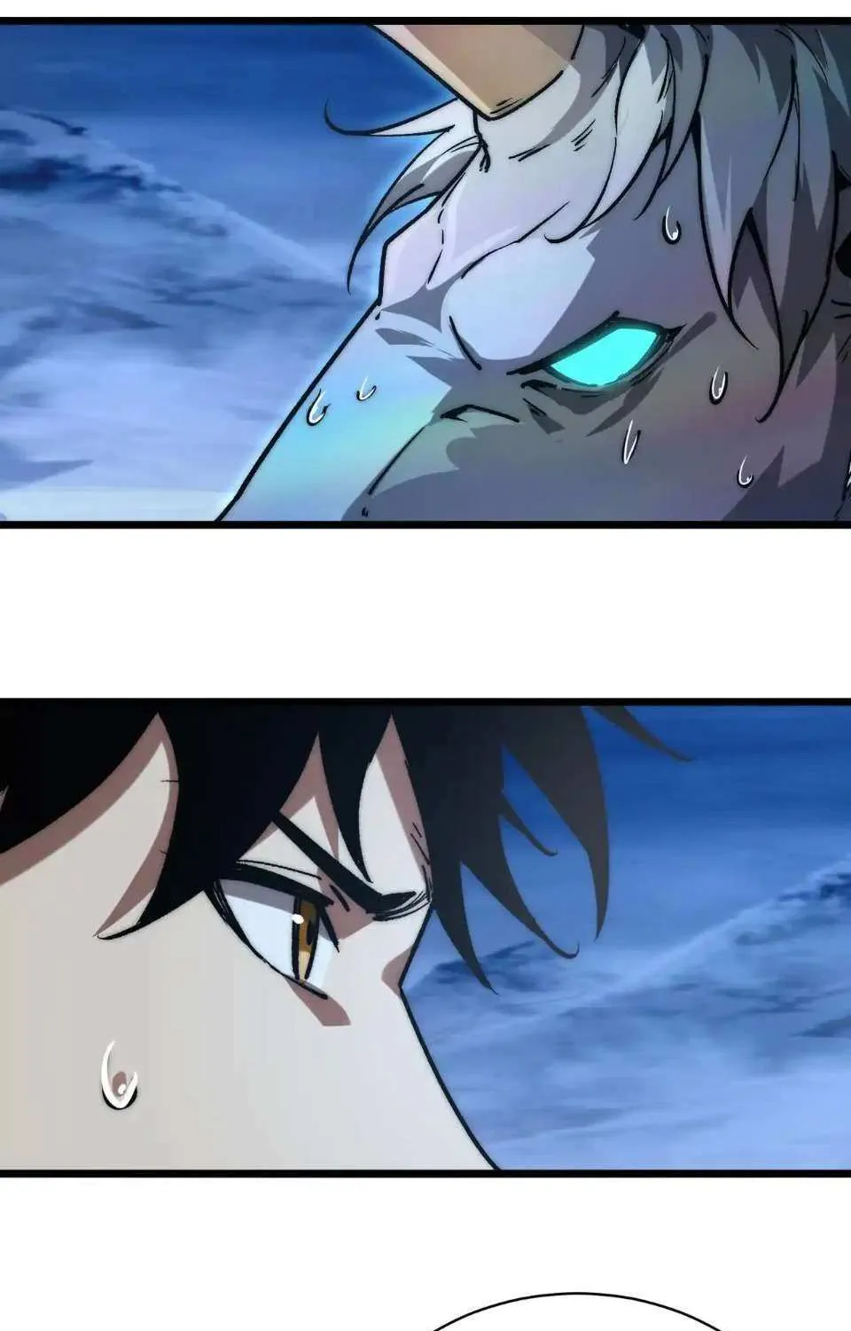 Summoning demons—I am the Abyss Chapter 12 page 7 - 