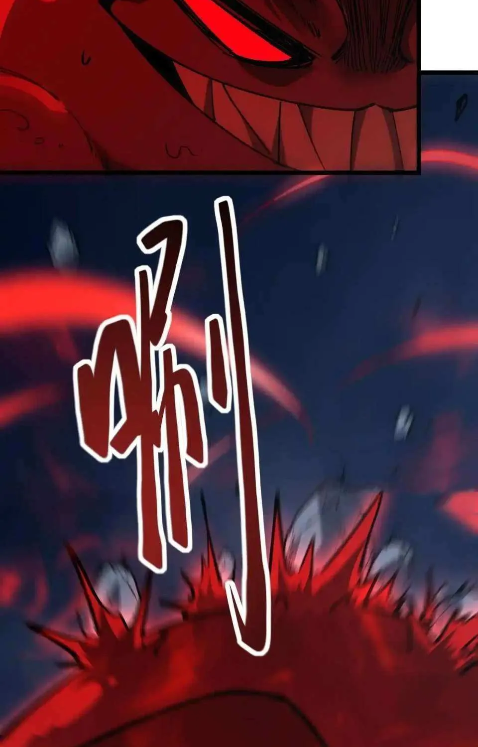 Summoning demons—I am the Abyss Chapter 12 page 63 - 