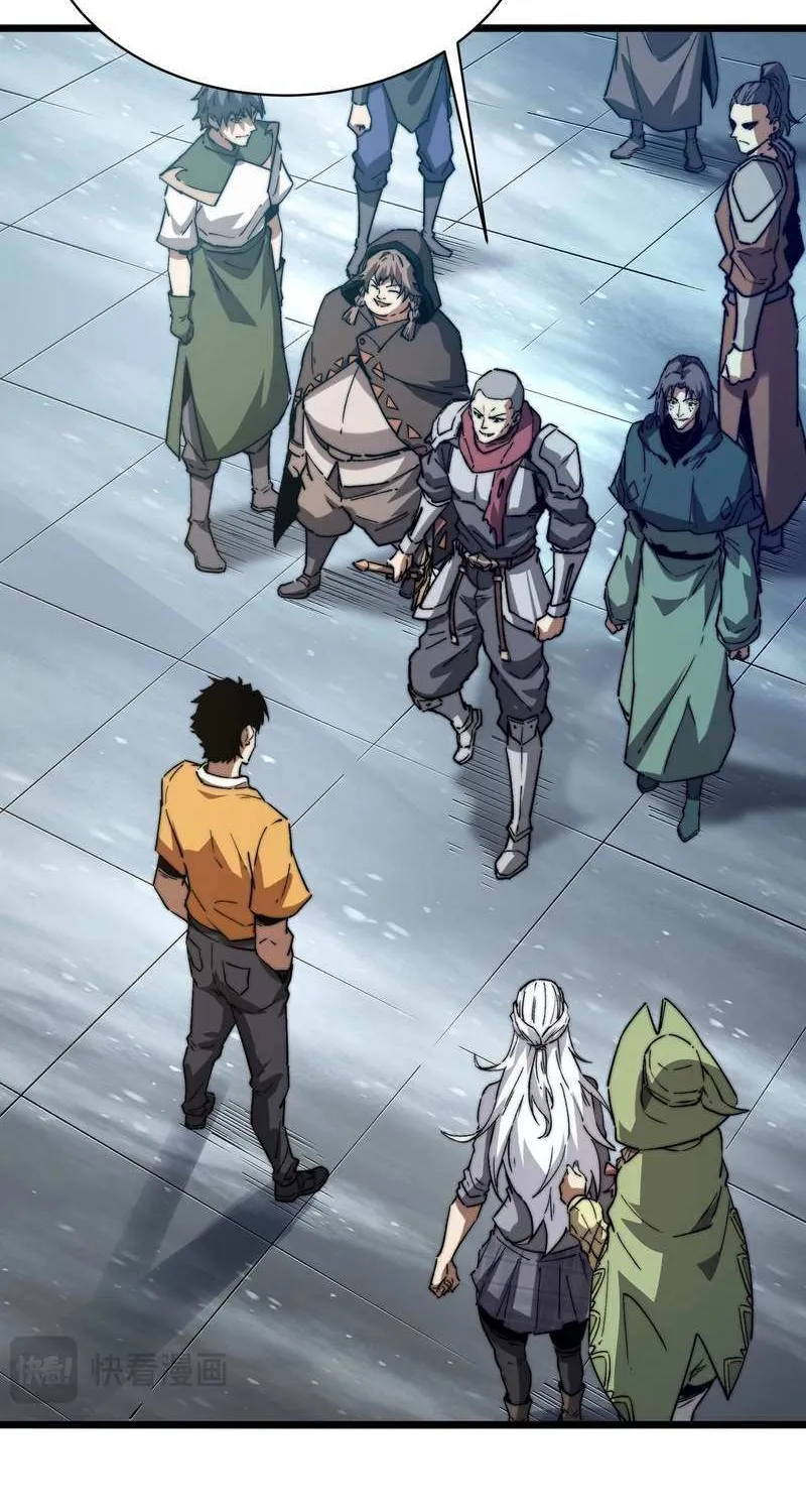 Summoning demons—I am the Abyss Chapter 14 page 31 - 
