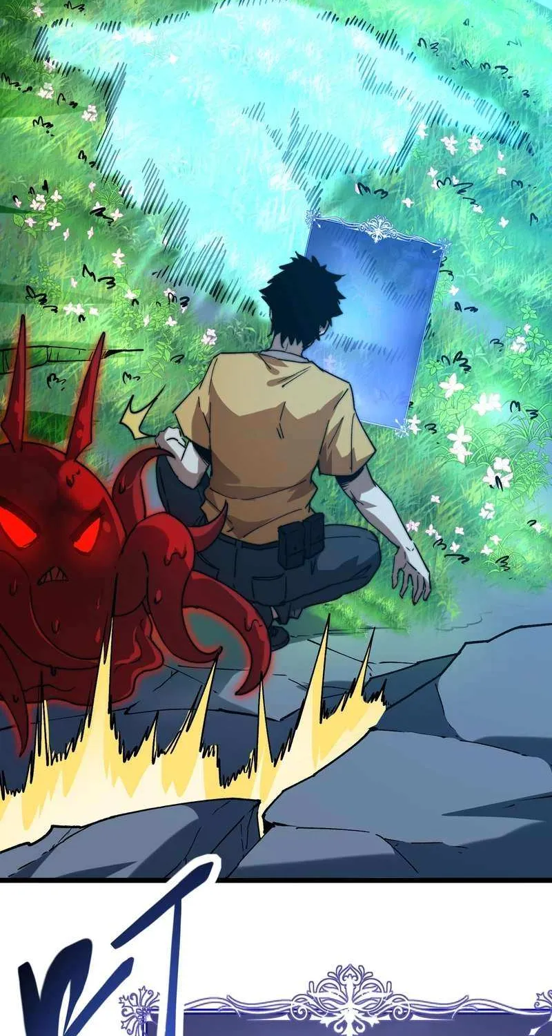 Summoning demons—I am the Abyss Chapter 14 page 5 - 