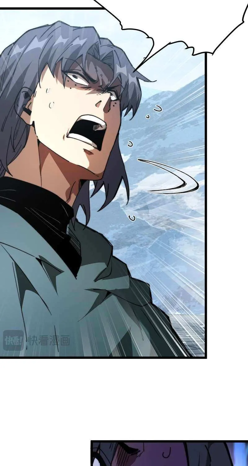 Summoning demons—I am the Abyss Chapter 14 page 55 - 