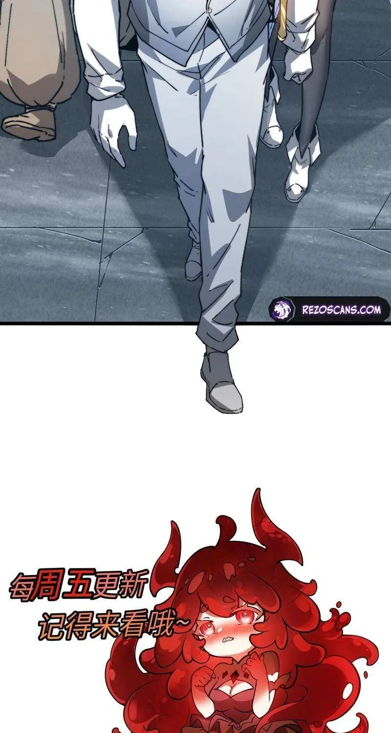 Summoning demons—I am the Abyss Chapter 14 page 58 - 