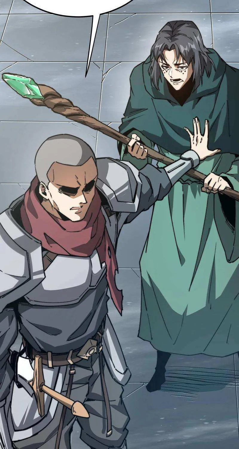 Summoning demons—I am the Abyss Chapter 15 page 18 - 