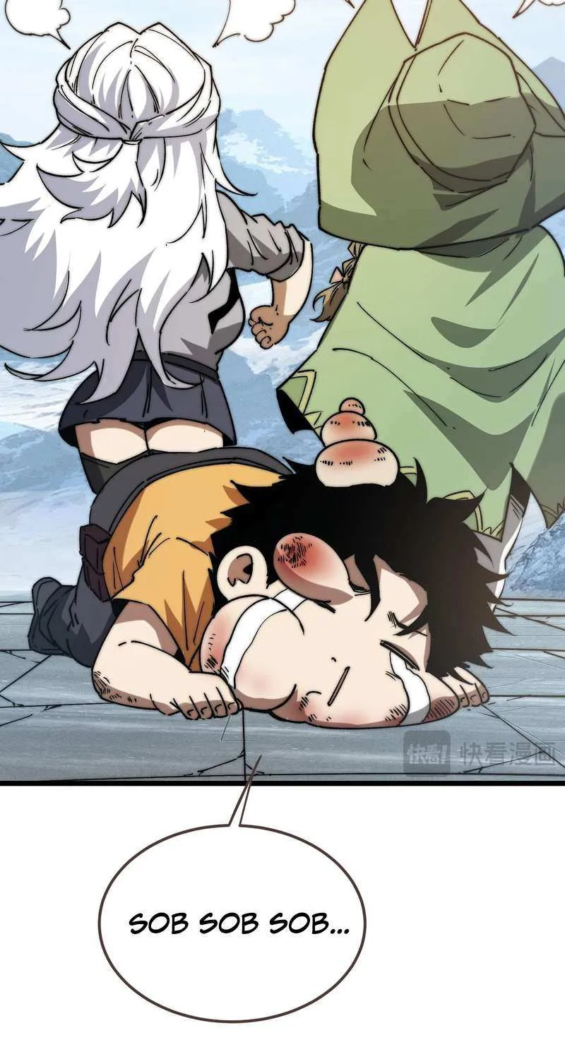 Summoning demons—I am the Abyss Chapter 16 page 35 - 