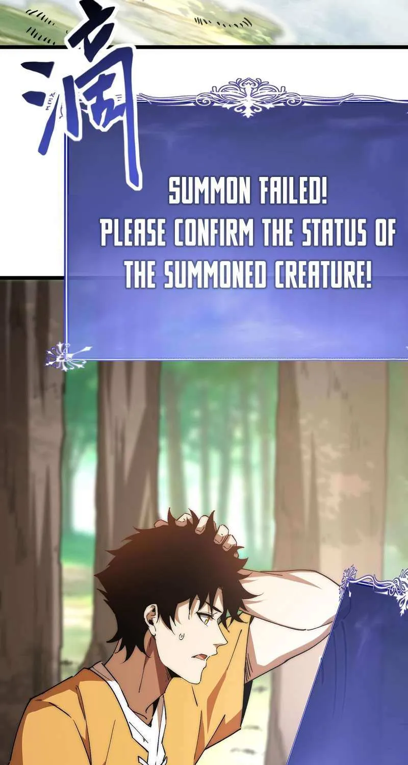 Summoning demons—I am the Abyss Chapter 16 page 49 - 