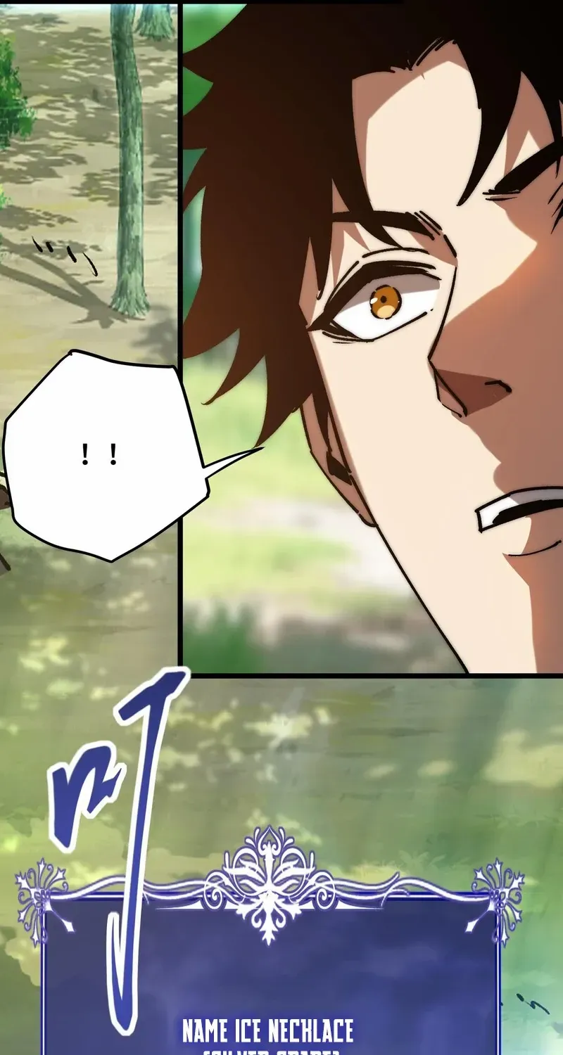 Summoning demons—I am the Abyss Chapter 17 page 16 - 