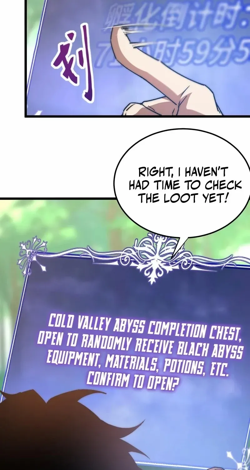 Summoning demons—I am the Abyss Chapter 17 page 3 - 