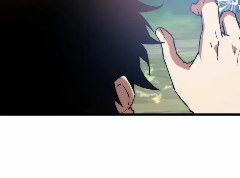 Summoning demons—I am the Abyss Chapter 17 page 4 - 
