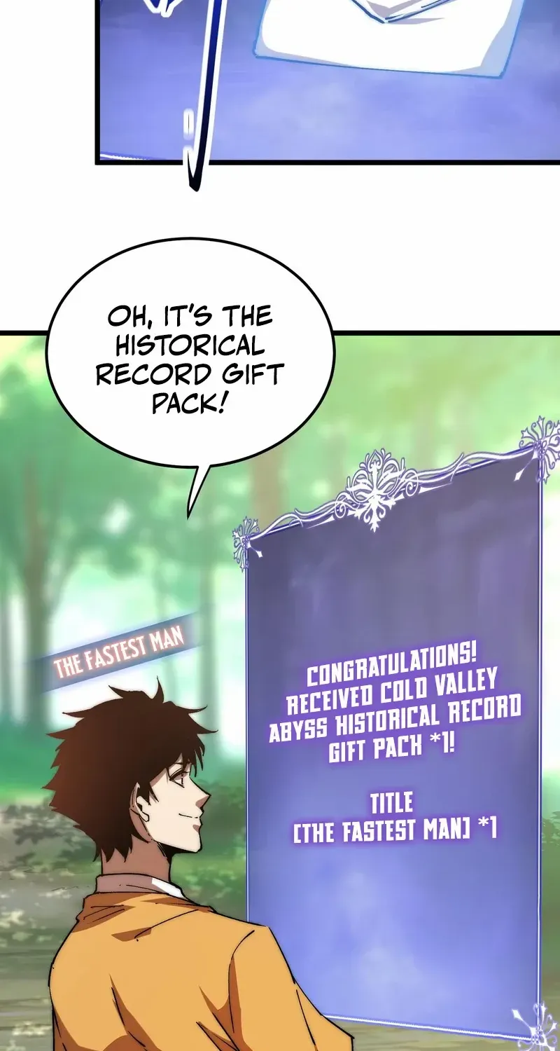Summoning demons—I am the Abyss Chapter 17 page 6 - 
