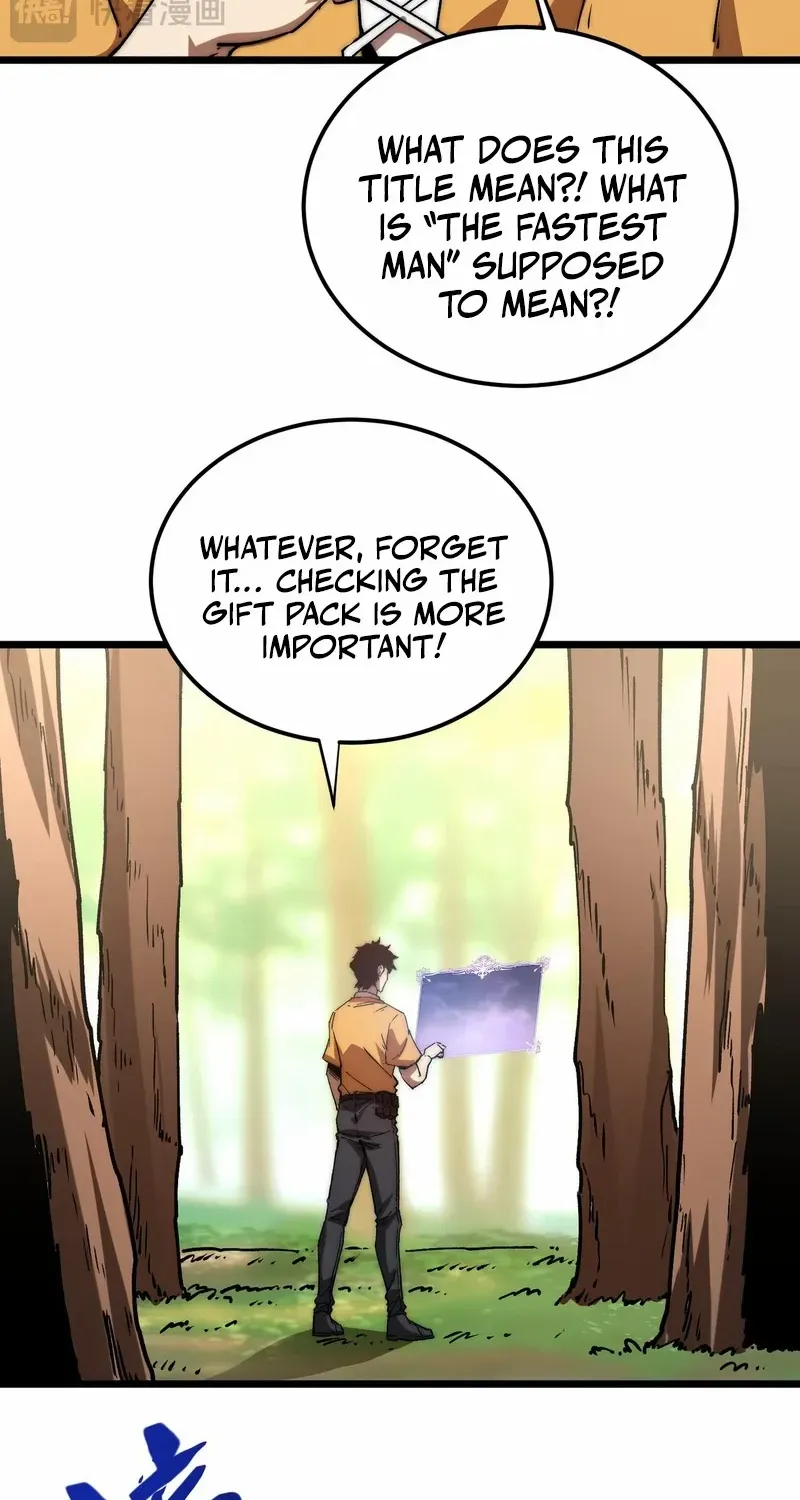 Summoning demons—I am the Abyss Chapter 17 page 8 - 