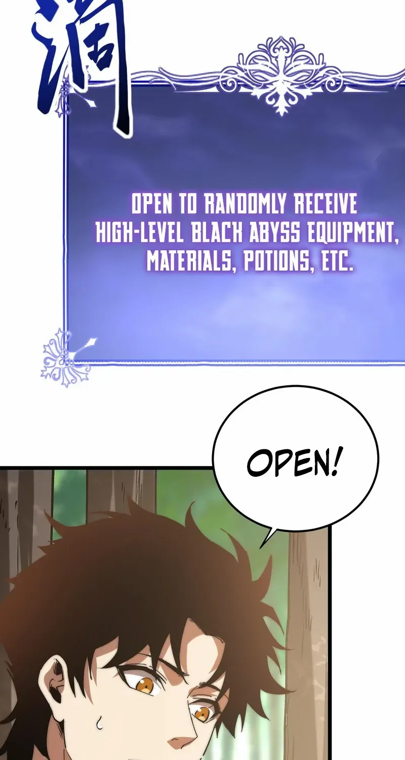 Summoning demons—I am the Abyss Chapter 17 page 9 - 
