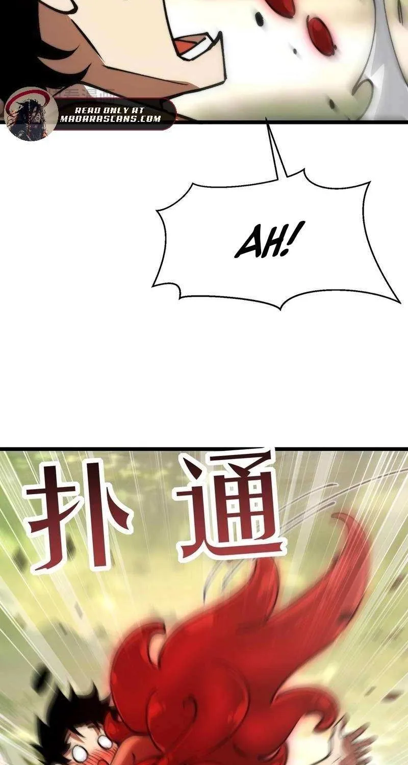 Summoning demons—I am the Abyss Chapter 18 page 20 - 