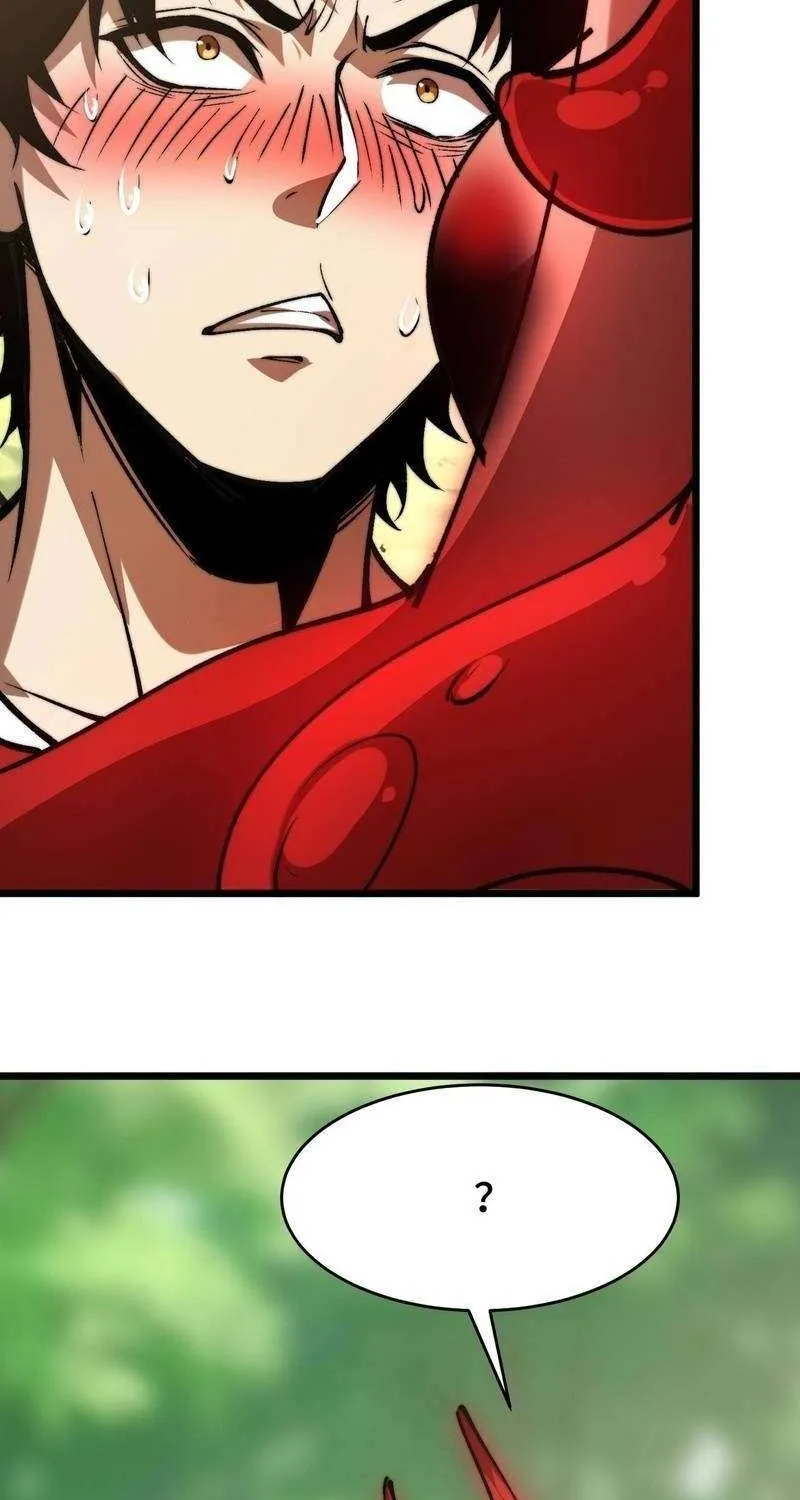 Summoning demons—I am the Abyss Chapter 18 page 23 - 