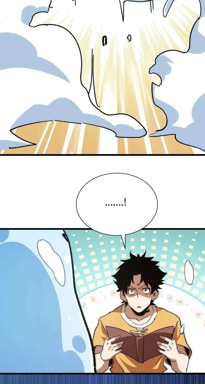 Summoning demons—I am the Abyss Chapter 2 page 33 - 
