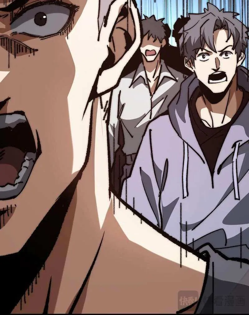 Summoning demons—I am the Abyss Chapter 2 page 55 - 