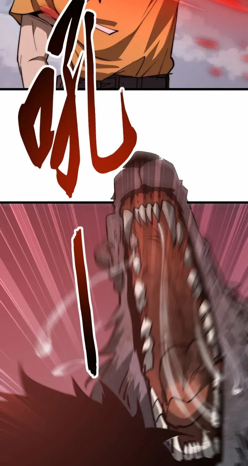 Summoning demons—I am the Abyss Chapter 20 page 55 - 