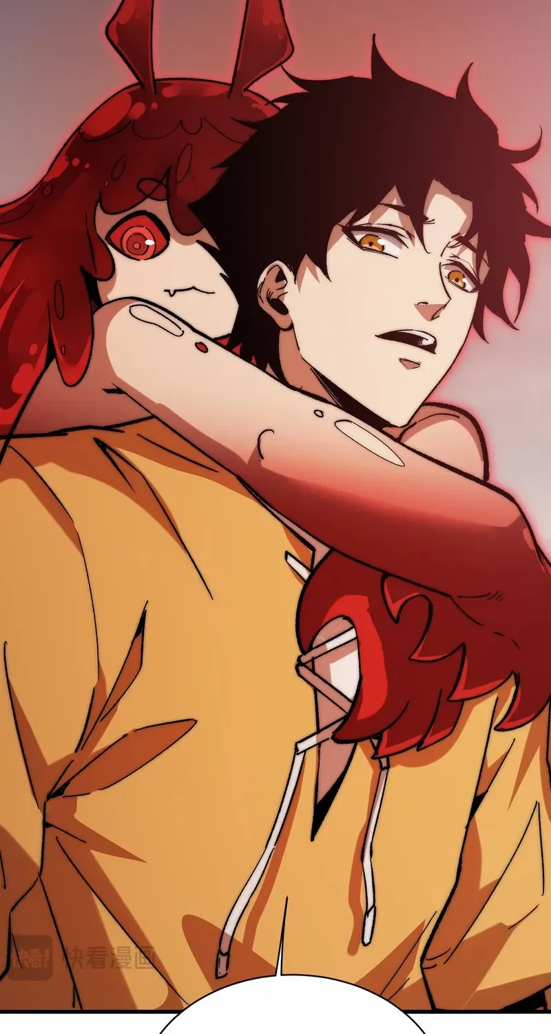 Summoning demons—I am the Abyss Chapter 21 page 11 - 