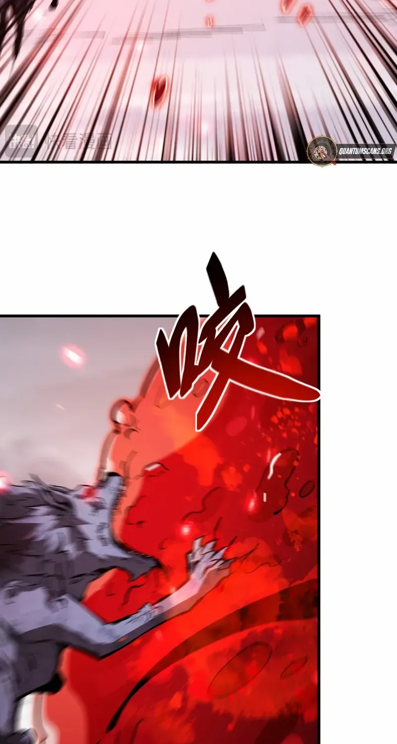 Summoning demons—I am the Abyss Chapter 21 page 29 - 