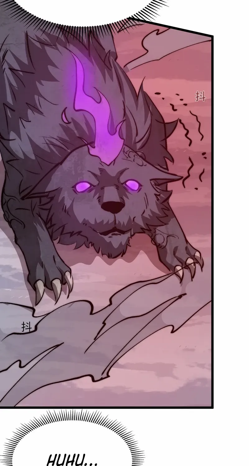 Summoning demons—I am the Abyss Chapter 22 page 19 - 