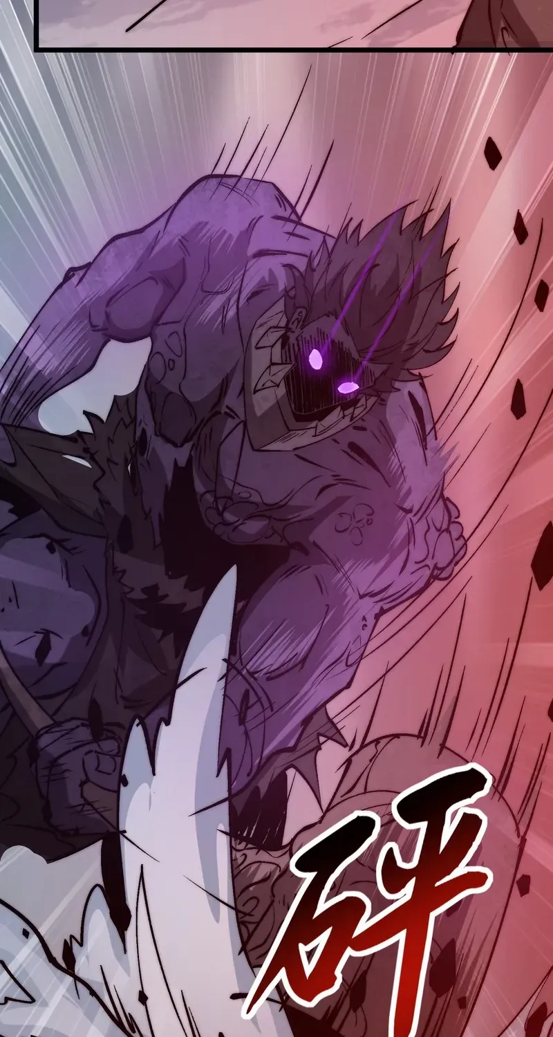 Summoning demons—I am the Abyss Chapter 22 page 21 - 