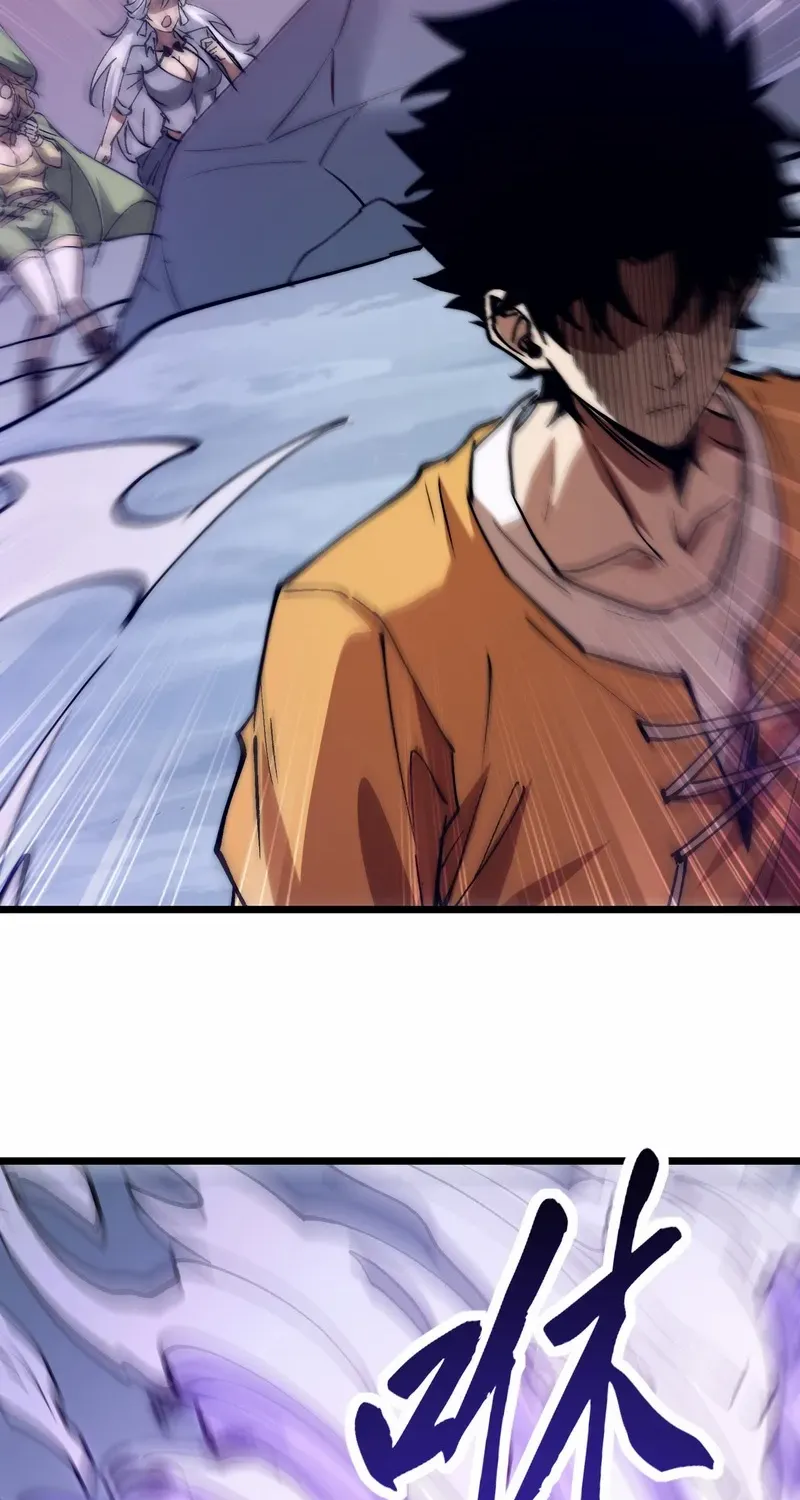 Summoning demons—I am the Abyss Chapter 22 page 31 - 