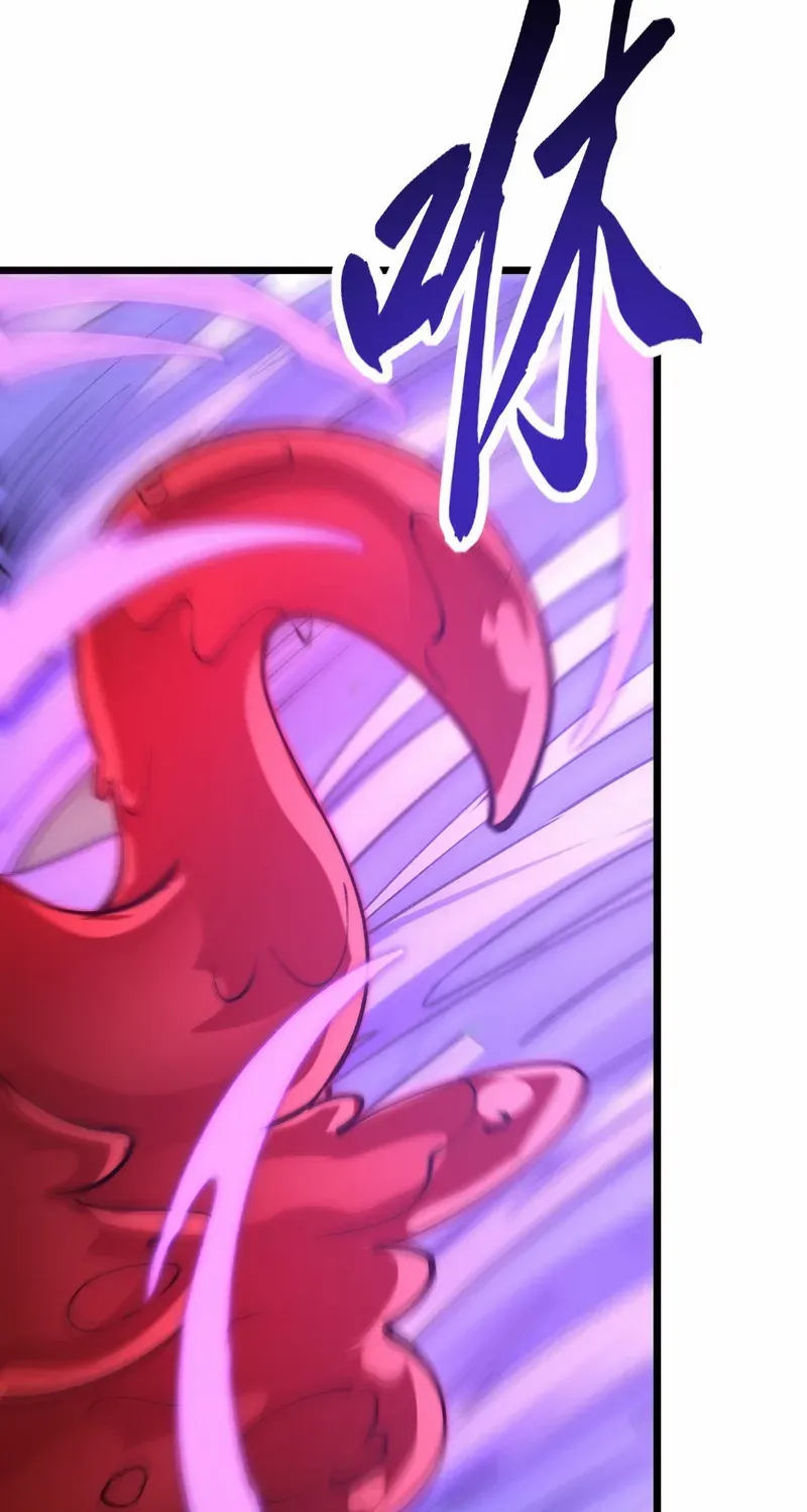 Summoning demons—I am the Abyss Chapter 22 page 36 - 