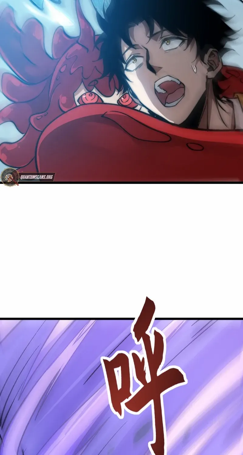 Summoning demons—I am the Abyss Chapter 23 page 17 - 