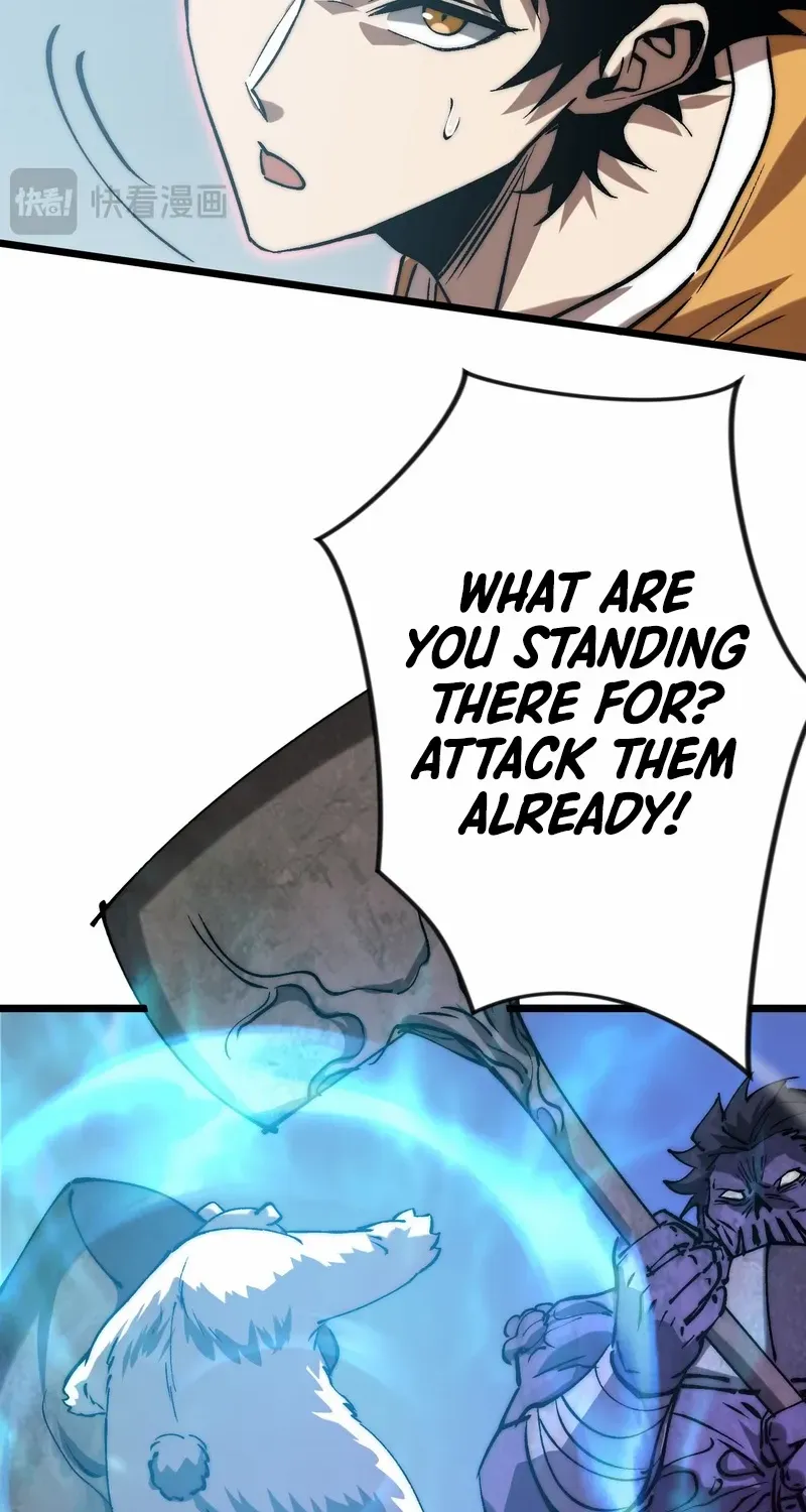 Summoning demons—I am the Abyss Chapter 23 page 23 - 