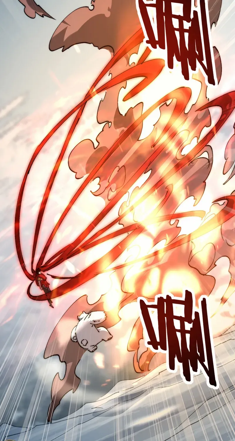Summoning demons—I am the Abyss Chapter 23 page 38 - 
