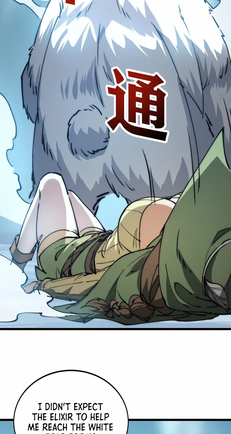 Summoning demons—I am the Abyss Chapter 23 page 6 - 