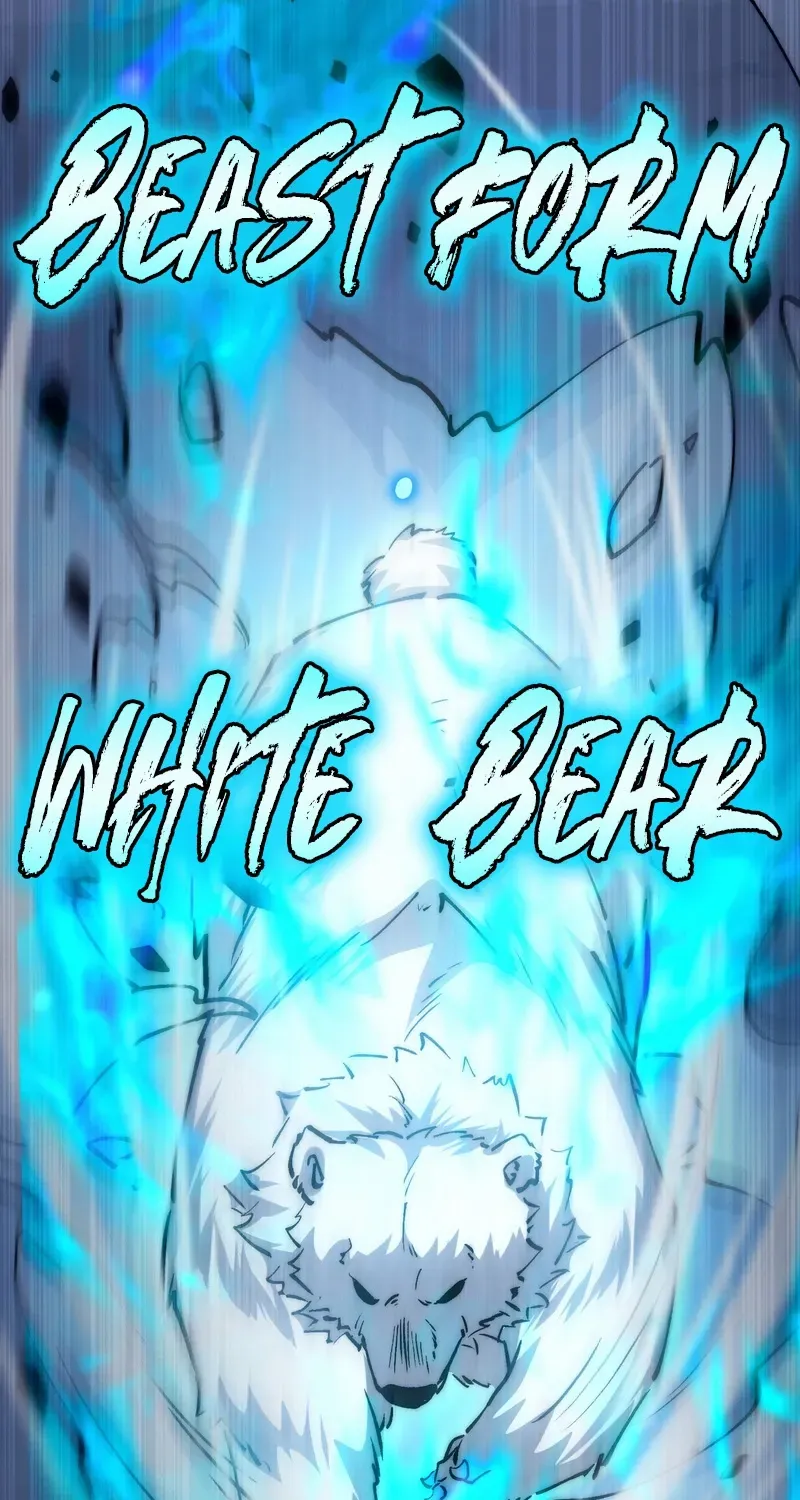 Summoning demons—I am the Abyss Chapter 23 page 10 - 