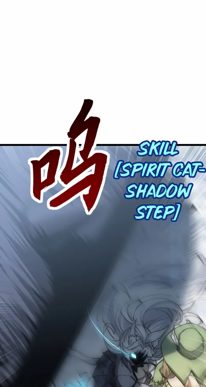 Summoning demons—I am the Abyss Chapter 25 page 19 - 