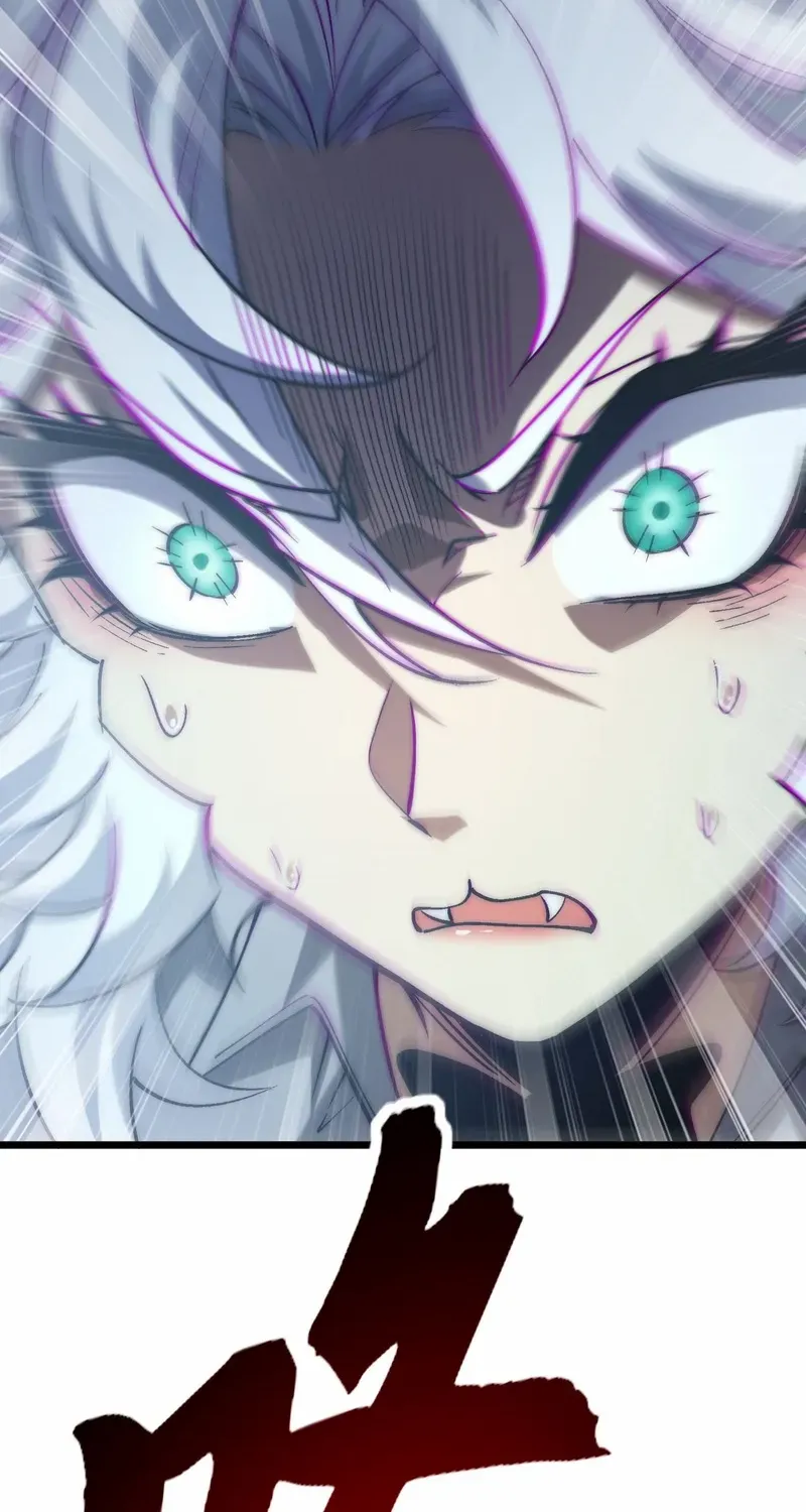 Summoning demons—I am the Abyss Chapter 25 page 25 - 