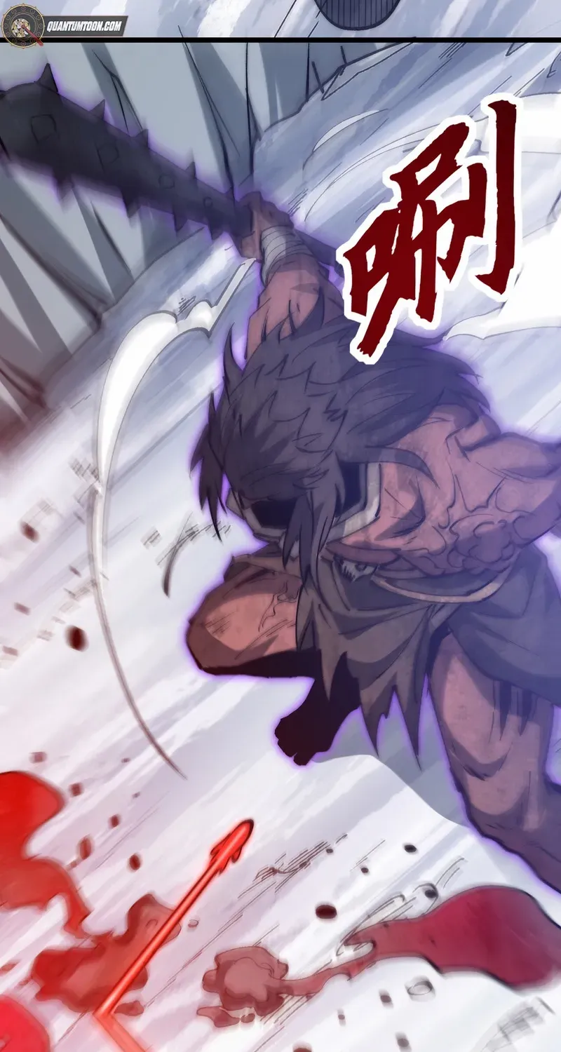 Summoning demons—I am the Abyss Chapter 25 page 54 - 