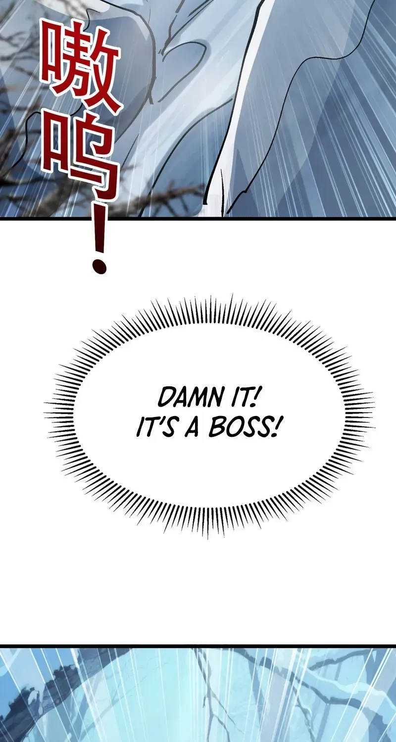 Summoning demons—I am the Abyss Chapter 25 page 10 - 