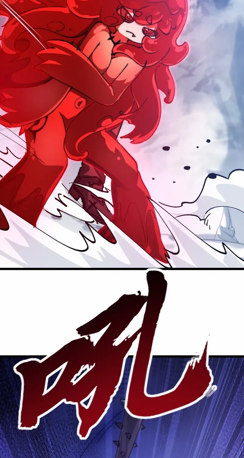 Summoning demons—I am the Abyss Chapter 26 page 12 - 