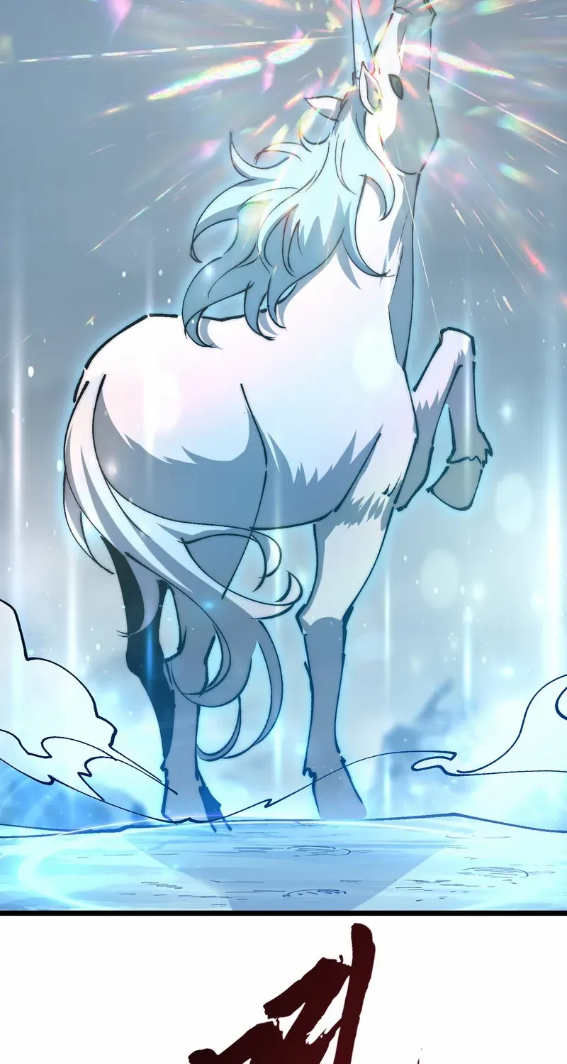 Summoning demons—I am the Abyss Chapter 26 page 45 - 