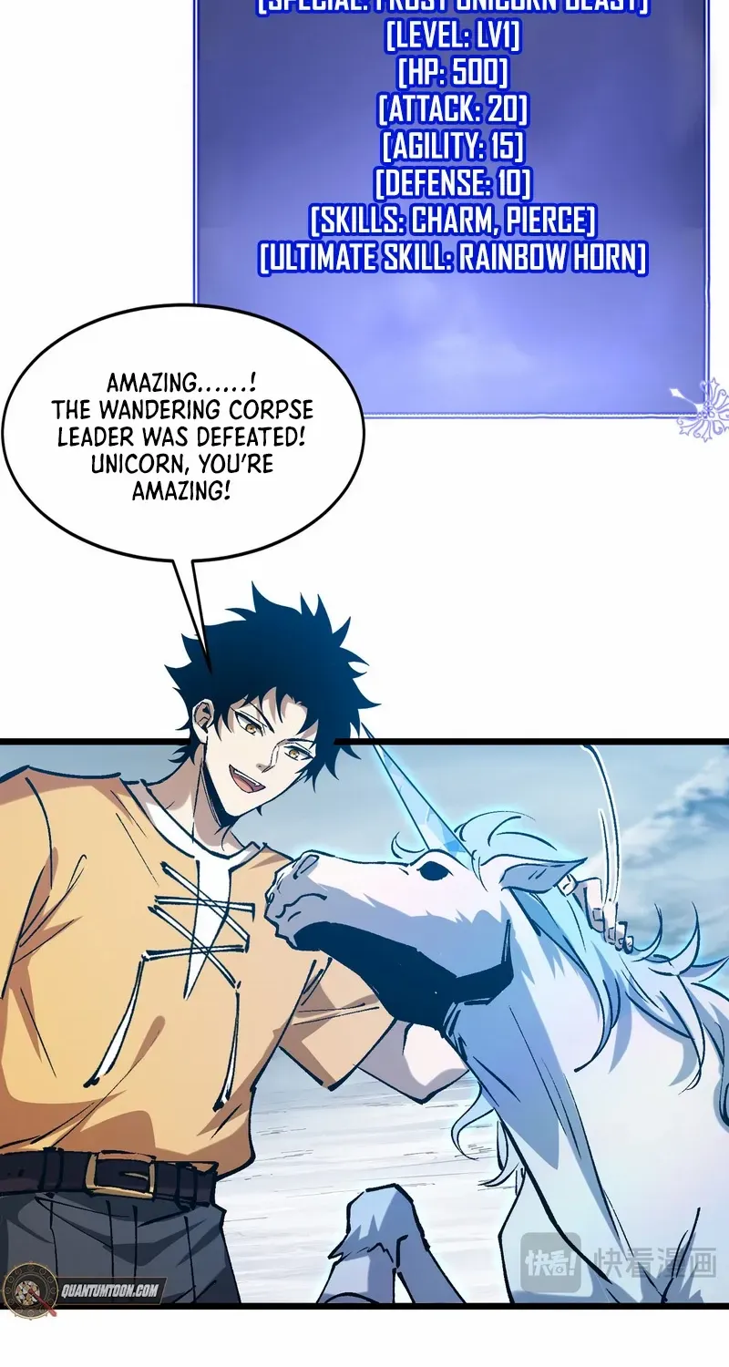 Summoning demons—I am the Abyss Chapter 27 page 12 - 