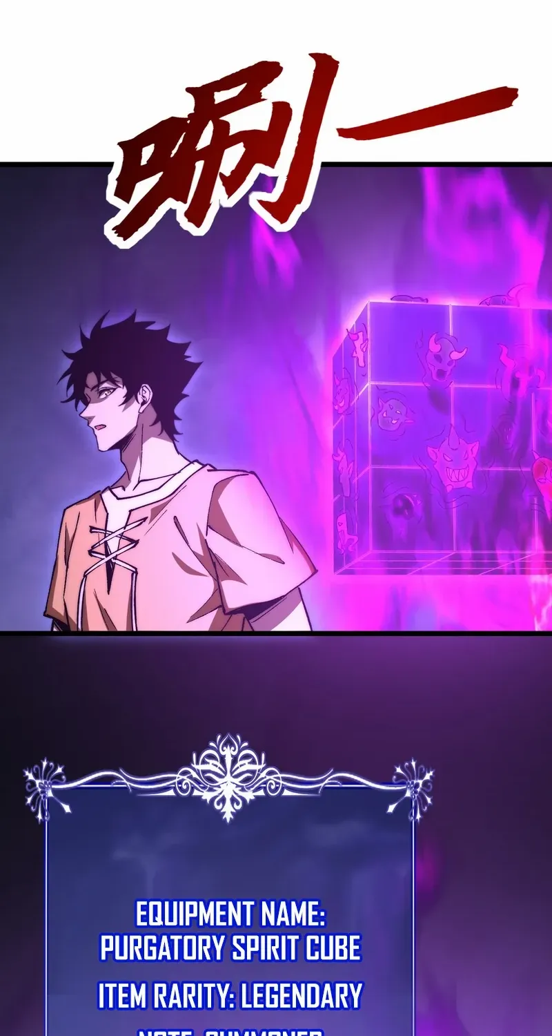 Summoning demons—I am the Abyss Chapter 27 page 24 - 
