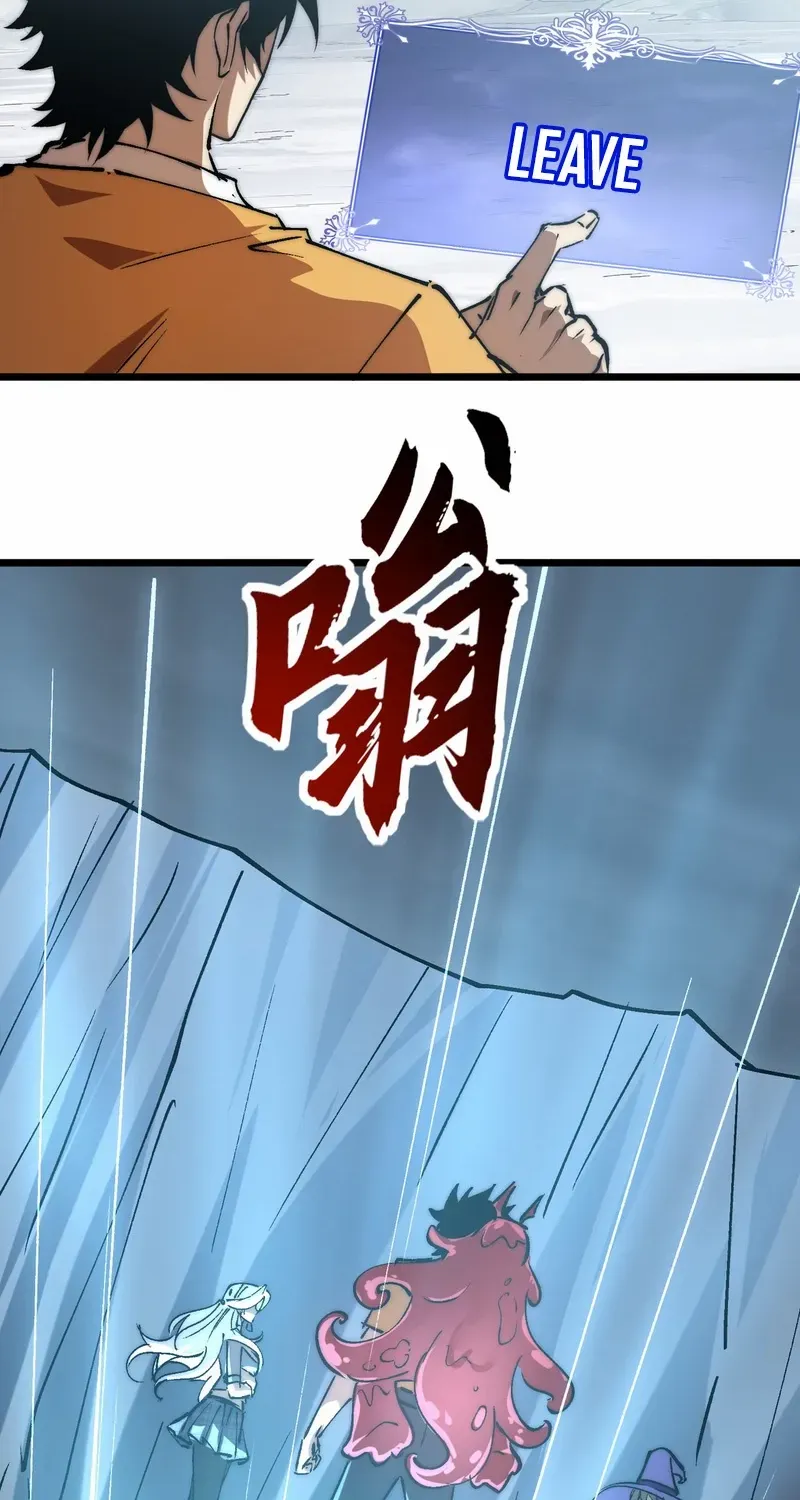 Summoning demons—I am the Abyss Chapter 28 page 18 - 