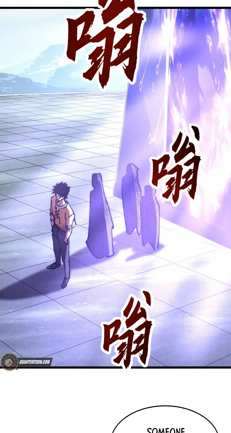 Summoning demons—I am the Abyss Chapter 28 page 20 - 