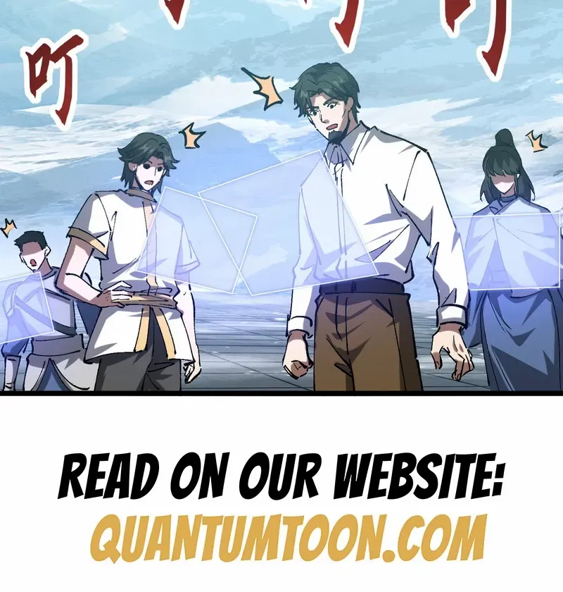 Summoning demons—I am the Abyss Chapter 28 page 37 - 
