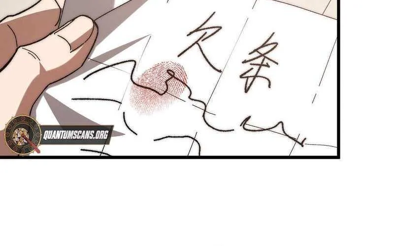 Summoning demons—I am the Abyss Chapter 3 page 50 - 