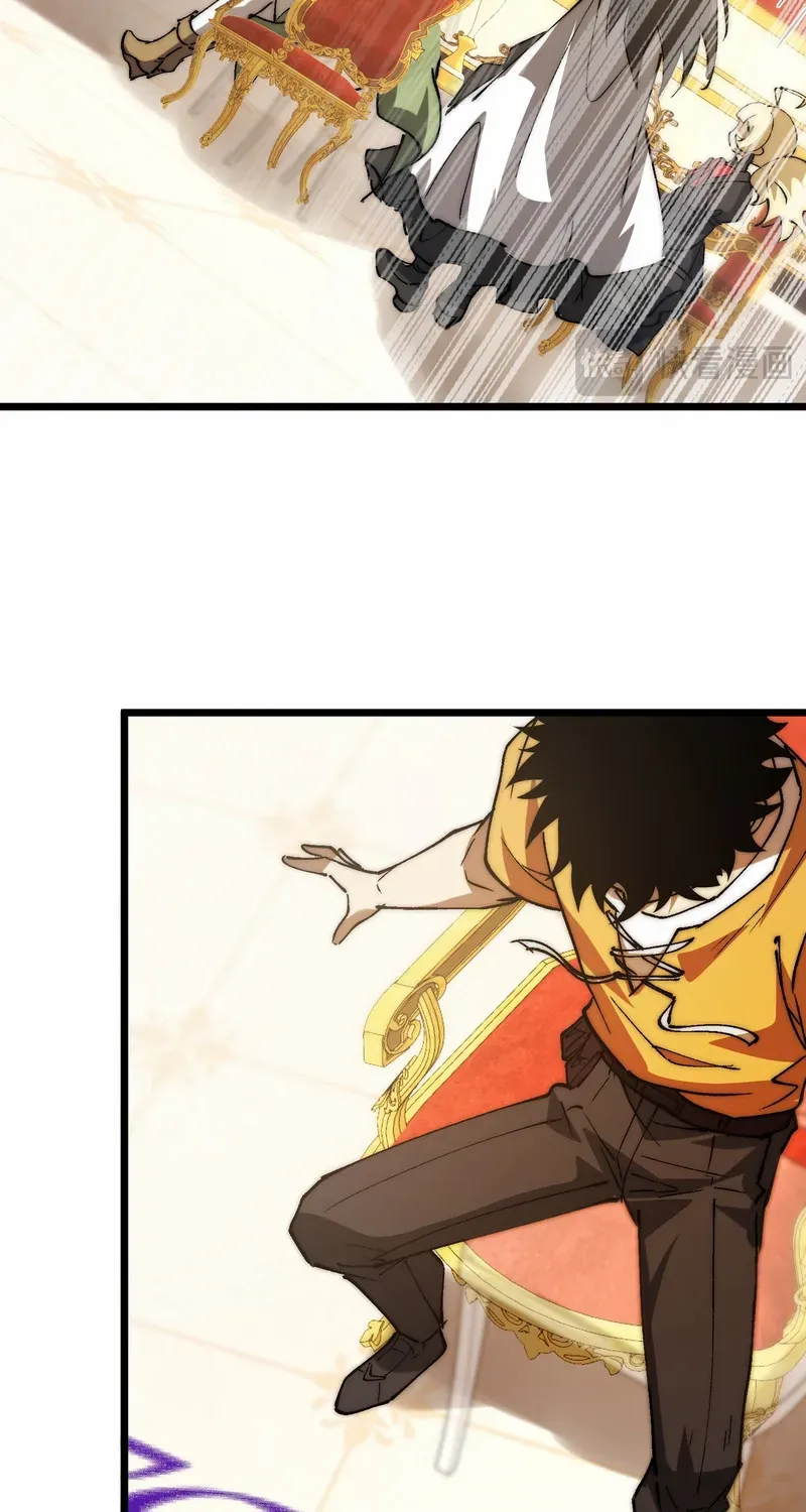 Summoning demons—I am the Abyss Chapter 31 page 39 - 