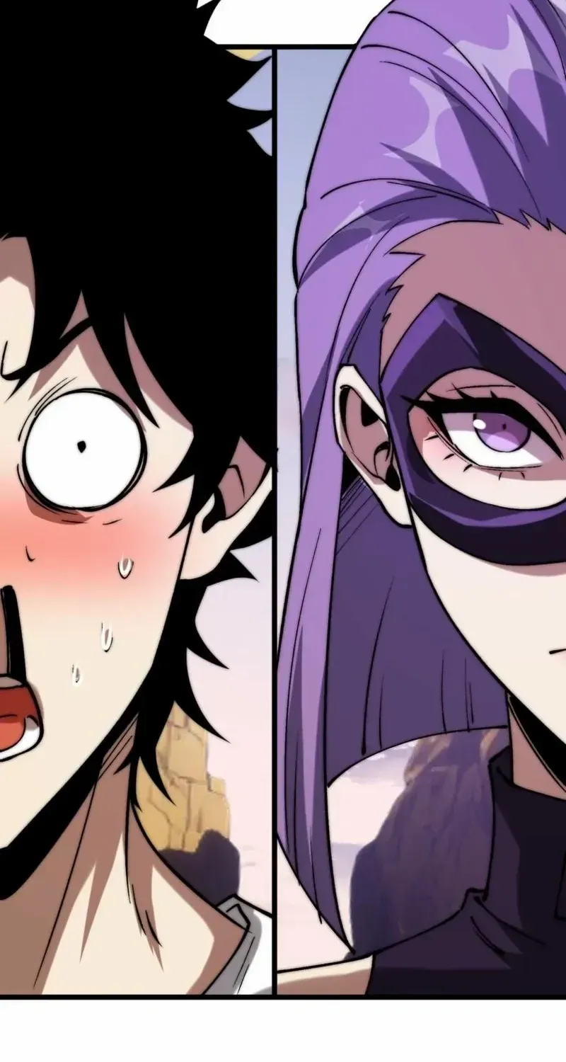 Summoning demons—I am the Abyss Chapter 33 page 13 - 